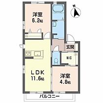 トロフィーティアラ（Ｂ棟） 202 号室 ｜ 愛媛県松山市辻町（賃貸アパート2LDK・2階・54.04㎡） その2