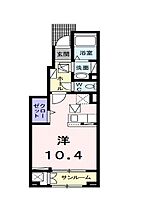 サンローレル 103 号室 ｜ 愛媛県東温市見奈良（賃貸アパート1R・1階・32.43㎡） その2