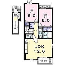 サン住吉3 201 号室 ｜ 愛媛県松山市竹原2丁目（賃貸アパート2LDK・2階・59.03㎡） その2