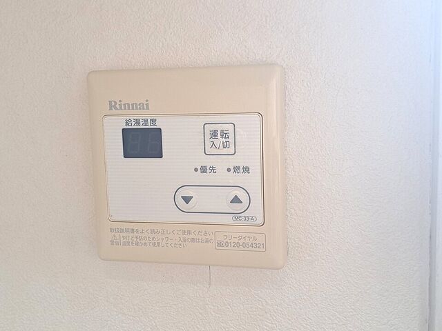 浴室
