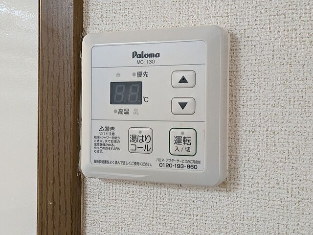 浴室