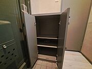 シューズボックス