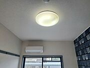 照明器具