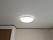 照明器具