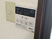給湯パネル