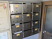 メールBOX