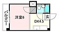 DAIKYO.BLD.2階2.2万円