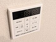 給湯パネル