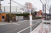 短大前