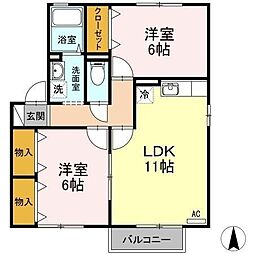 間取図画像 2LDK