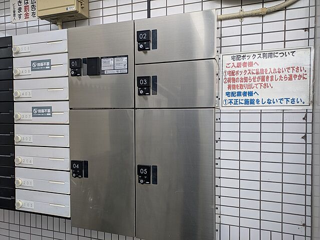 エントランス