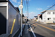 和田