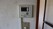 給湯パネル