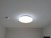 照明器具