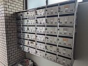 メールBOX