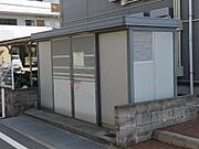 ゴミステーション