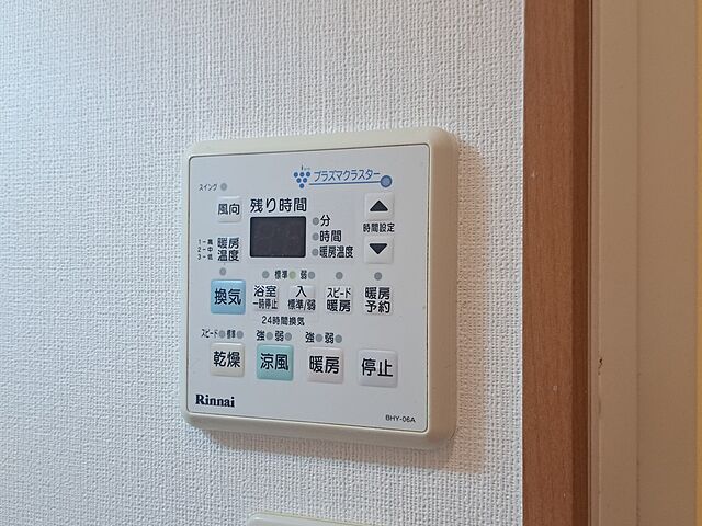 浴室