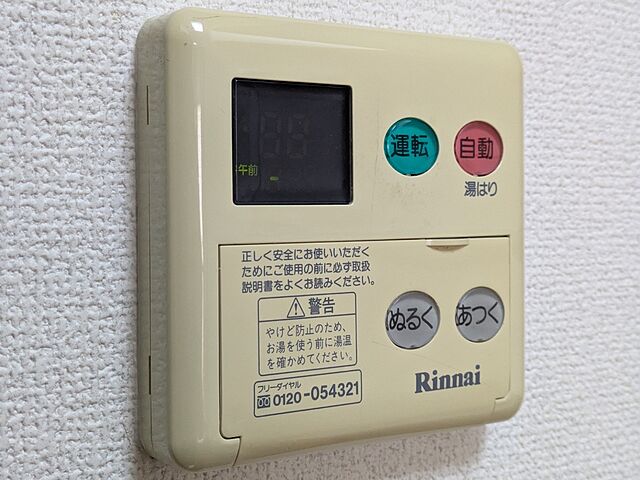 浴室