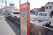 松末住宅前 バス停
