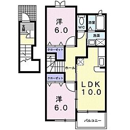 アルモニー・K 2LDKの間取図画像