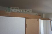ロフト