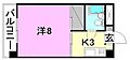 第2パールハイツ3階2.5万円
