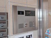 オートロック