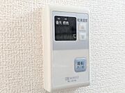 給湯パネル