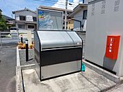 ゴミステーション