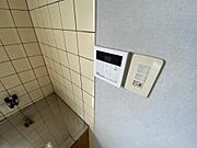 給湯パネル