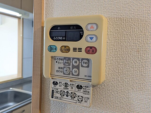 浴室