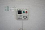 給湯パネル