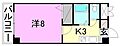 サンピア桑原5階3.5万円