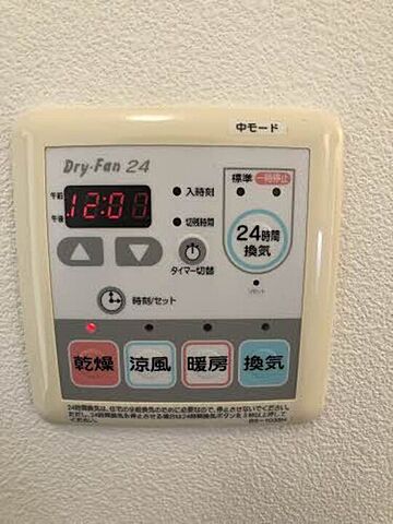 浴室