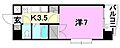 Y'sCourt朝生田4階3.5万円