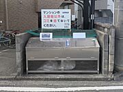 ゴミステーション