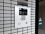 オートロック
