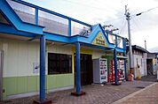 JR四国 予讃線 伊予市駅