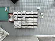 メールBOX