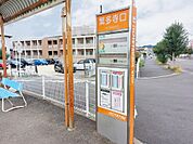 繁多寺口