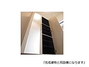 シューズボックス