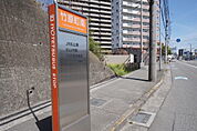 竹原町南 バス停