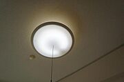 照明器具