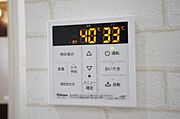 追い焚きパネル