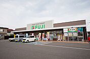 フジ北条店