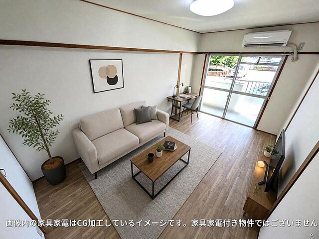 リビング/ダイニング