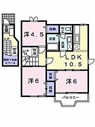 エスポワール紫音A 3LDKの間取図画像