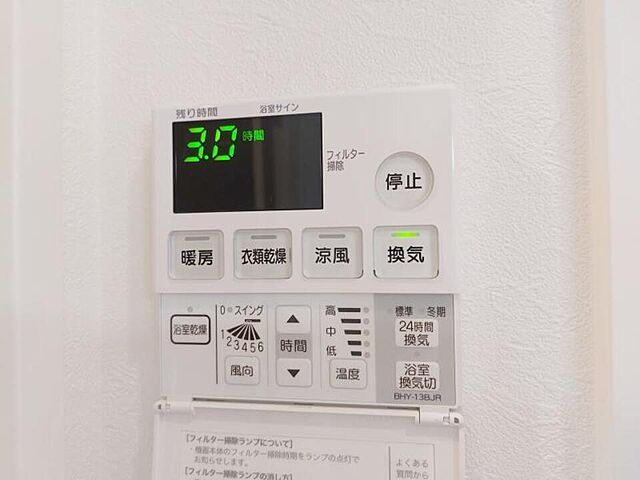 浴室