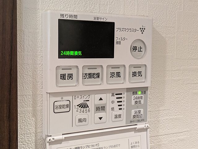浴室