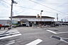 周辺：伊予鉄 郡中線 岡田駅
